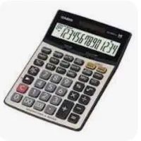 استخدام حسابدار
