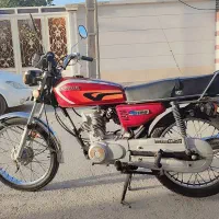 موتور 125پیشرو پلاک عادی