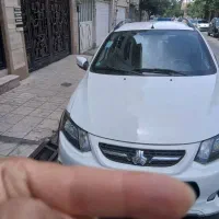 کوییک ساده