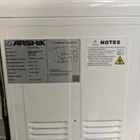 آب سرد کن عرشیا|آبسردکن و تصفیه آب|تالش, هشتپر|دیوار