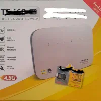 جعبه مودم هواوی TF-I60 H1