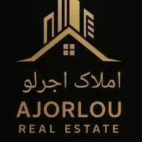 رهن واحد آپارتمانی بر بلوارصنعت