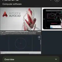 اموزش معماری|خدمات آموزشی|همدان, |دیوار