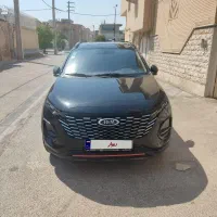 x33pro مدال 1403