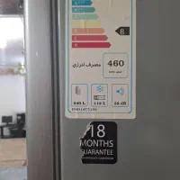 یخچال فریزر سان استار|یخچال و فریزر|سمیرم, |دیوار