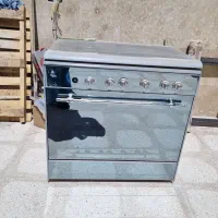 گاز طرح فر متان