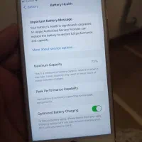 آیفون ۷ پلاس ۱۲۸ فوق العاده تمیز|موبایل|رودهن, |دیوار