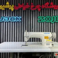 چرخ راسته دوز جک مدل 608 دینام دار در حد اکبند