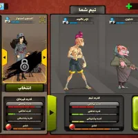 اکانت پسر خوانده