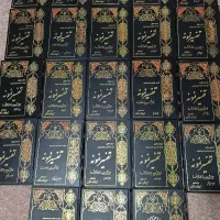 فروش تفسیر نمونه کامل