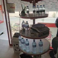 استند گرد.