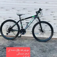 دوچرخه 12و16و20و24و26 دنده ای وساده کوثر|دوچرخه، اسکیت، اسکوتر|نیشابور, خط کاشمر|دیوار