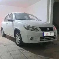 سایناEX