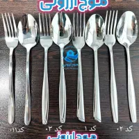 کارد چاقو چنگال سرامیکی سولینگن کد۰۴ آرکوپال فنجان|ظروف سرو و پذیرایی|قم, زاد|دیوار