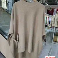 پوشاک زنانه و زیرسفره ای و رومیزی