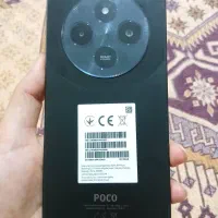 poco c75