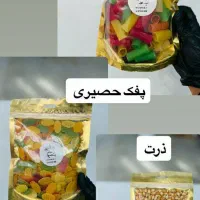 ادویه جات ویتالند|خوردنی و آشامیدنی|اهواز, کوی رمضان|دیوار