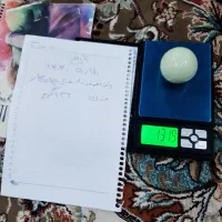 سنگ با ارزش