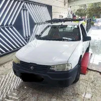 آریسان یک مدل ۹۵