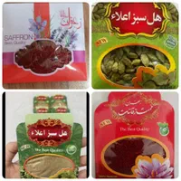 محصولات خانگی