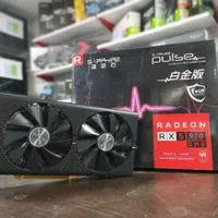 کارت گرافیک Rx 590 plus sapphire 8G