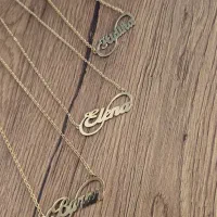 پذیرش سفارش اسم|بدلیجات|سنندج, |دیوار