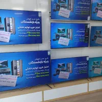 فروش ویژه محصولات اسنوا