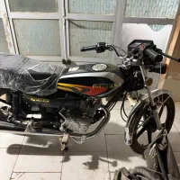 متوراحسان۱۵۰