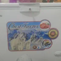 فریز صندوقی