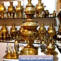 کلکسیونی lqqy63 عتیقه برنجی ذغالی سماور مسی زغالی|کلکسیون اشیاء عتیقه|اصفهان, دستگرده|دیوار