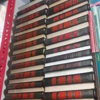 کتاب جواهرالکلام