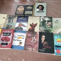 کتاب های رمان و آموزنده درحدنو