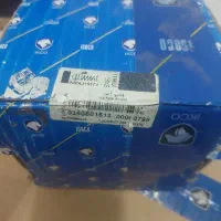 قطعات یدکی ۲۰۶