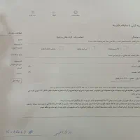 حواله خودرو|خودرو سواری و وانت|باغستان, |دیوار