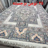 فرش تخفیف ۱۲ متر تکی|فرش|گلبهار, شهر جدید گلبهار|دیوار
