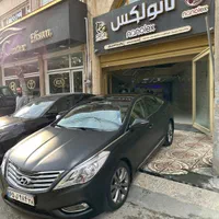 سرامیک خودرو بادیفنس کاور|خدمات موتور و ماشین|کرمانشاه, |دیوار