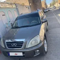 ام‌وی ام x33|خودرو سواری و وانت|سبزوار, امیر کبیر|دیوار