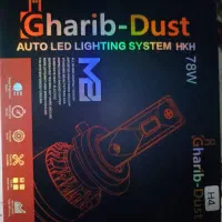 امپلی 4 کانال ومیدرنج و بوق1011 هدلایت خازن سیستم|قطعات یدکی و لوازم جانبی|قرچک, زیبا شهر|دیوار