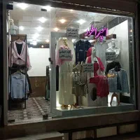 مغازه پوشاک امپراطور واگذار میگردد