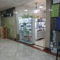 فروش سر قفلی