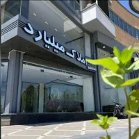 تجاری-خوش-قیمت-بر-خیابان