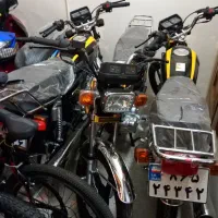 فروش موتورسیکلت و دوچرخه رضا فابریک