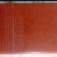 کتاب تاریخی نبرد من، سالنامه