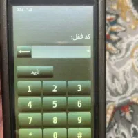 نوکیا لمسی|موبایل|مشکیندشت, |دیوار