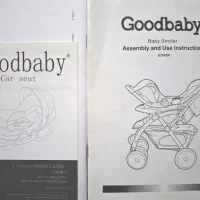 ست کالسکه و کریر گود بیبی GoodBaby|کالسکه و لوازم جانبی|رشت, منظریه|دیوار