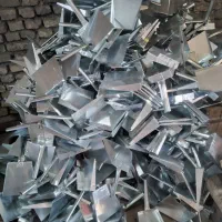 تولیدی خاک انداز