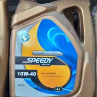 شاگرد تعویض روغنی