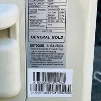 کولر داکت اسپلیت جنرال گلد|کولر گازی و فنکوئل|بانه, |دیوار