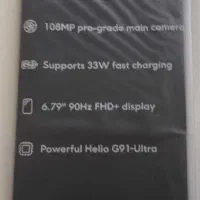 گوشی پوکو M6|موبایل|لاهیجان, فیاض|دیوار