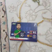 کارت کیمدی مسی